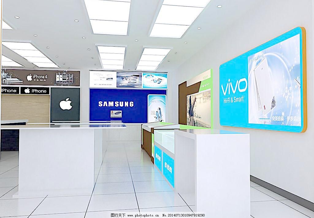 手機營業(yè)廳的通訊產品全景