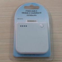 移動通訊產品采購指南 從供應信息到批發(fā)價格的全方位解析