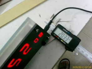 零基礎入門 從零到一，打造你的專屬智能溫濕度計